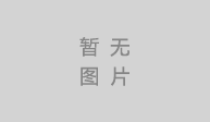 烤鱼技术培训学校有哪些地方?成都烤鱼培训班