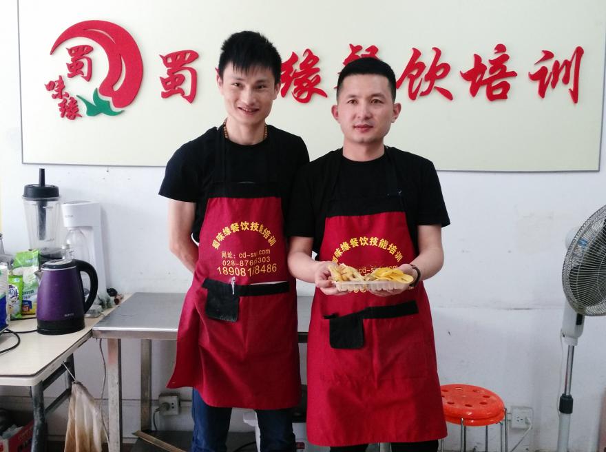 开心冒串串技术培训