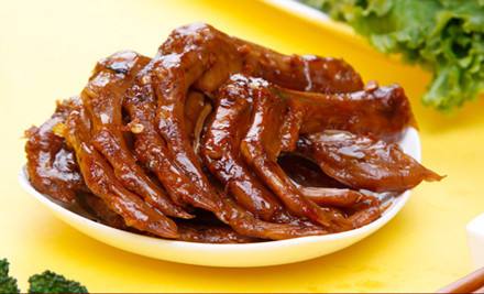 20191116134907486818.jpg 绝味鸭脖3.jpg