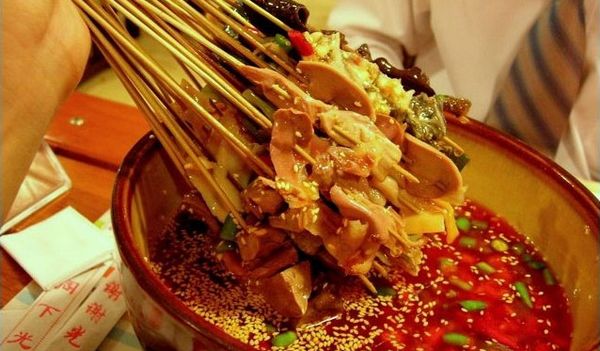 20210223175659841572.gif 20210223175659841572.gif