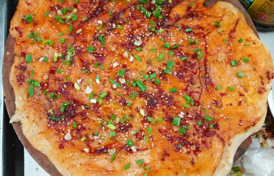 20231221132742966881.jpg 20231221132742966881.jpg