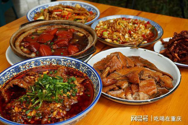 烤鱼培训班哪里比较好?四川烤鱼培训机构