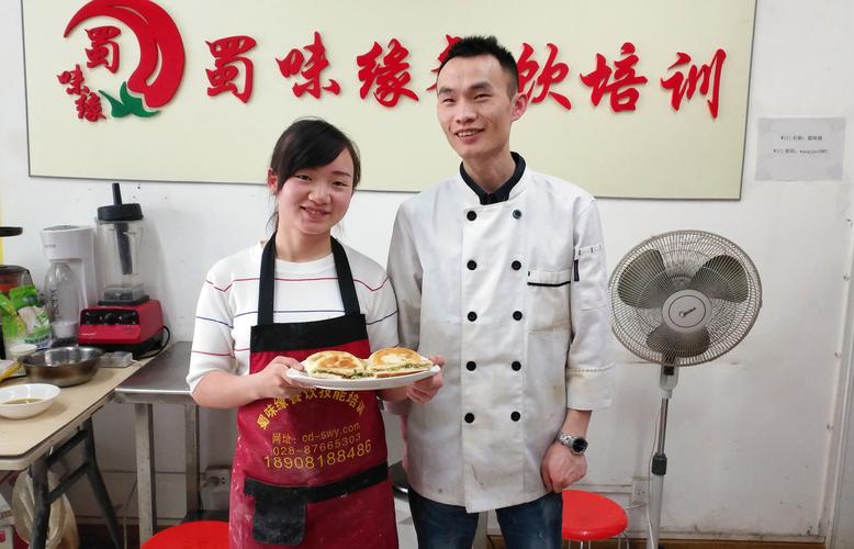 早餐技术技能培训哪家好？蜀味缘早餐技艺培训机构